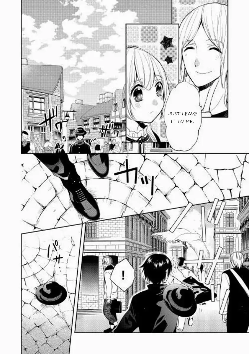 E? Heibon Desu yo?? Chapter 3 6